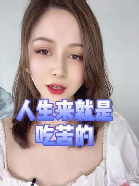 娱乐吃瓜喵姐微博号是什么