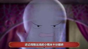 娱乐圈里吃瓜基地,揭秘“吃瓜基地”背后的真相与内幕